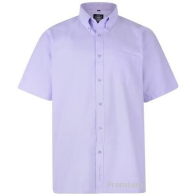 Kam KBS P020 Short Sleeve Premium Oxford Shirt Lilac